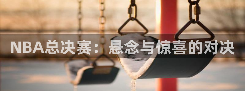 易游体育app官网入口苹果版下载：N